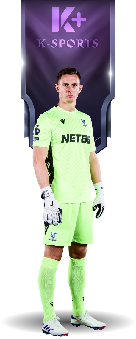 Goalkeeper TX88